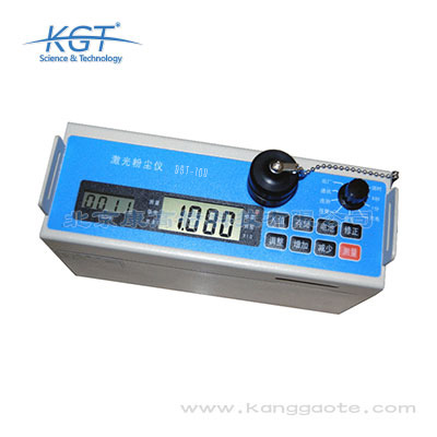 DST-100激光粉塵檢測(cè)儀