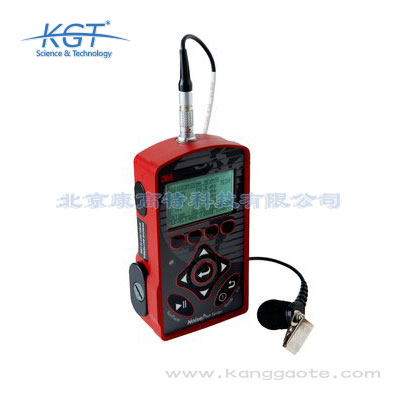 NOISEPRO多功能個體噪聲劑量計(jì)