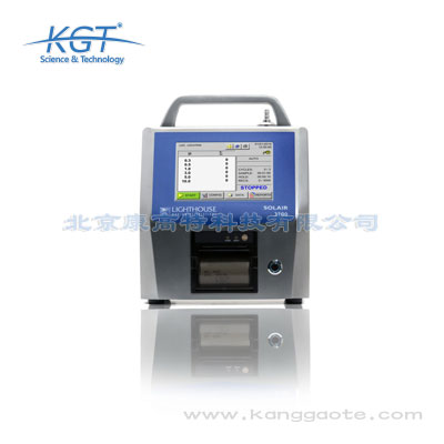 美國Lighthouse Solair 3100塵埃粒子計數(shù)器