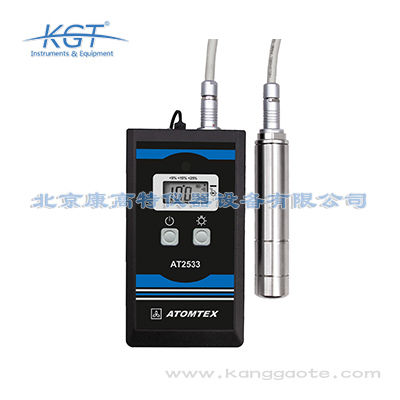AT2533、AT2533/1水下劑量儀