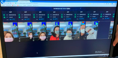智能人臉識別測溫儀 FRT