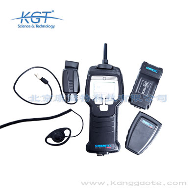 ChemPro100i手持式化學(xué)戰(zhàn)劑檢測儀 【代理】