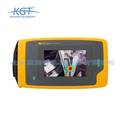 Fluke ii900工業(yè)聲學成像儀