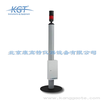 白俄羅斯ATOMTEX AT920B行人輻射監(jiān)測儀