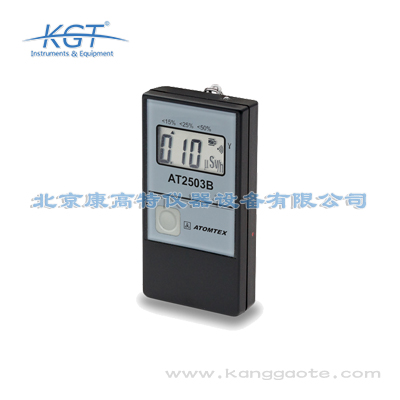 白俄羅斯ATOMTEX AT2503B、B/1、B/2個人劑量計