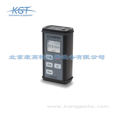 白俄羅斯ATOMTEX AT6130A輻射檢測儀
