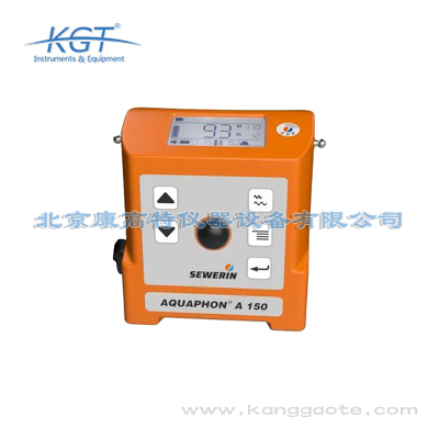 德國SEWERIN AQUAPHON A 50聽漏儀