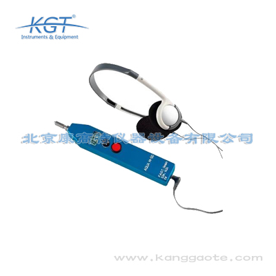 德國FAST&nbsp;AQUA M50智能聽漏儀