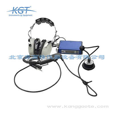 美國(guó)Pipehorn LD-20聽(tīng)漏儀