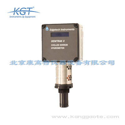 美國EdgeTech DewTrak II冷鏡露點(diǎn)變送器
