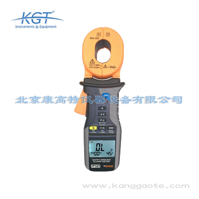 意大利HT T2100接地電阻測(cè)試儀