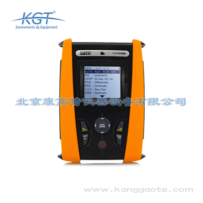 意大利HT COMBI519多功能安規(guī)測(cè)試儀