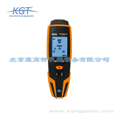 意大利HT QUICKLAN6055網絡電纜測試儀